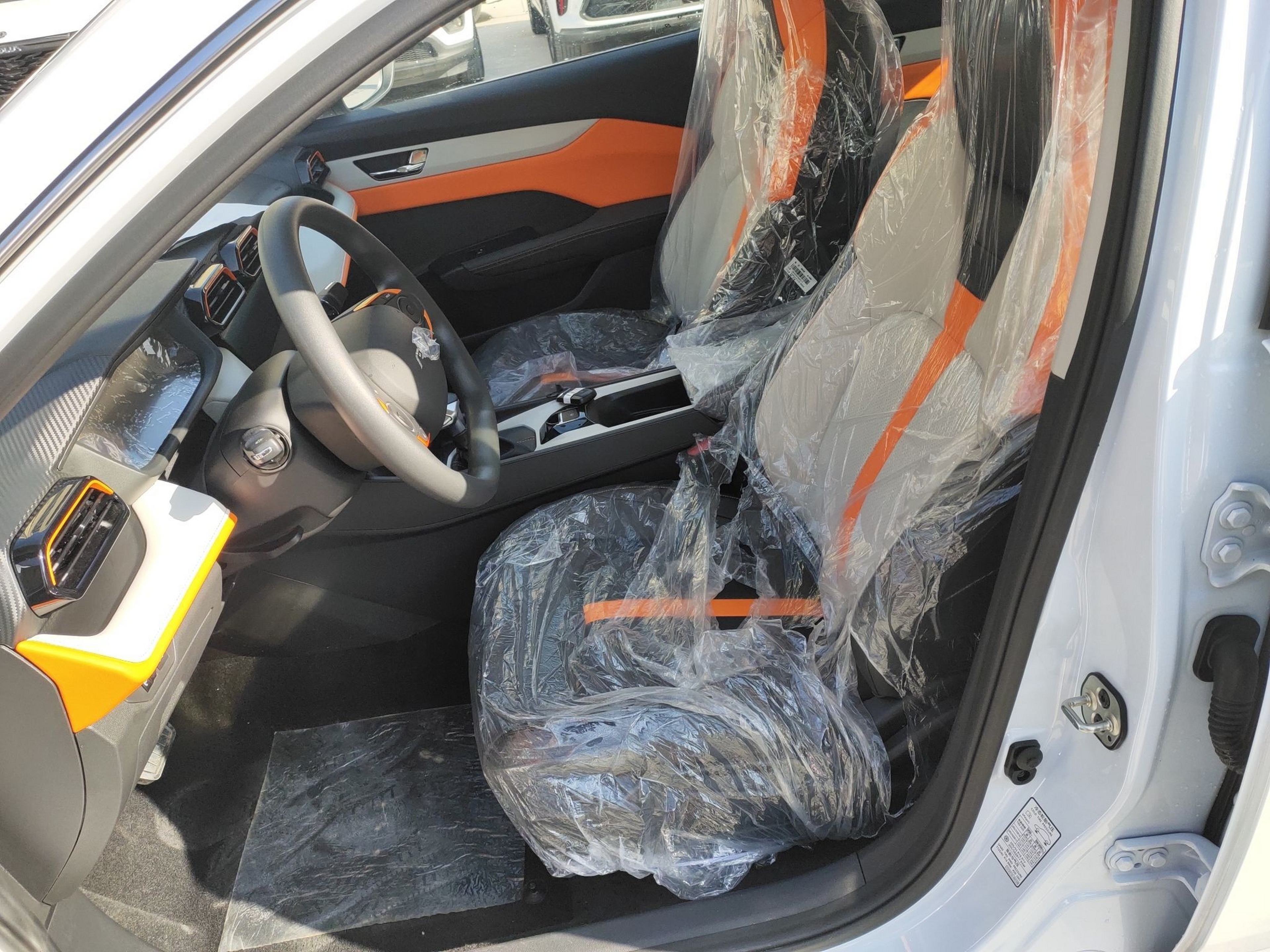 Переднее сиденье в автомобиле