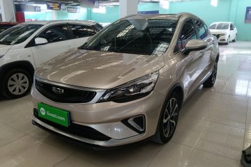 Used Geely Auto Emgrand GS 2020 1.4T CVT Ya