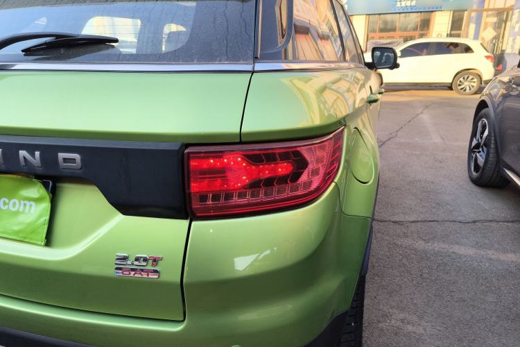 Used Land X7 2015 2.0T Panoramic Prestige Edition
