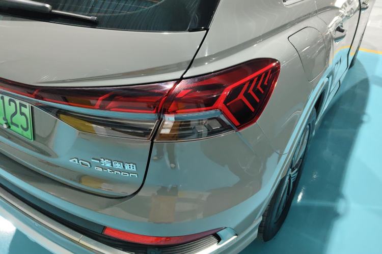 Used Audi Q4 e-tron 2022 40 e-tron Boundary Edition