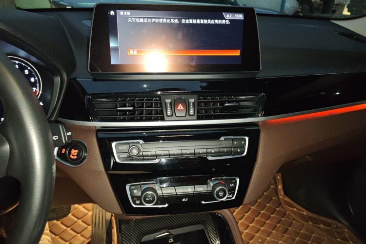 Used BMW X1 2021 sDrive25Li Leading Model
