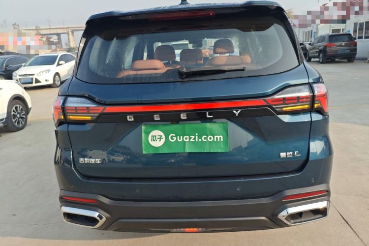 Used Geely Auto Haoyue L 2023 2.0T DCT Flagship Version