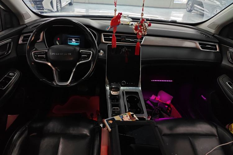 Used Roewe RX5 2020 PLUS 300TGI Automatic Ali National Trend Flagship Edition
