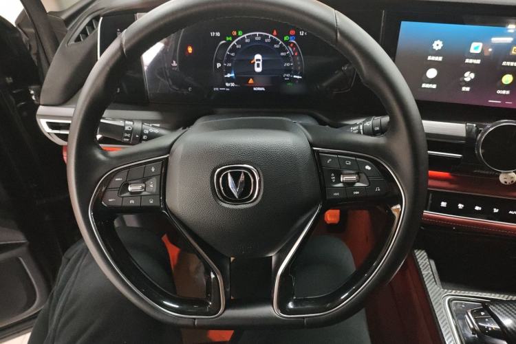 Used Changan CS75 PLUS 2021 2.0T Automatic Pilot Version
