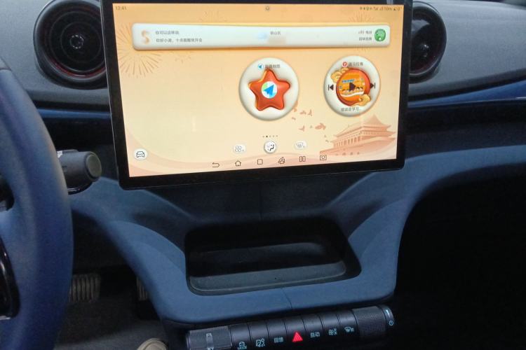 Used BYD Dolphin 2021 405 km Fashion Edition
