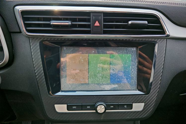 Used MG ZS 2017 1.5L Manual Elite Edition
