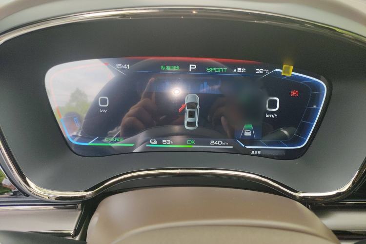 Used BYD Han 2023 EV Champion Edition 506KM Front-Wheel-Drive Premium Model
