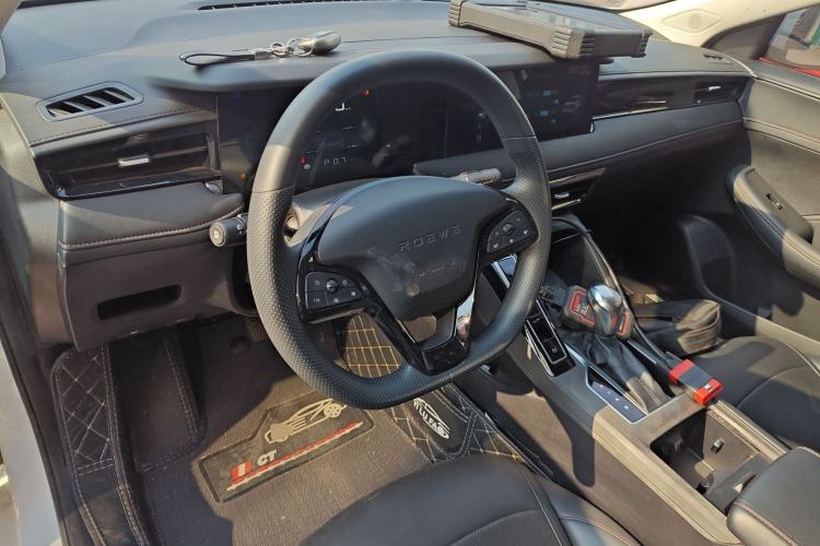 Used Roewe i5 2023 1.5L CVT Luxury Edition
