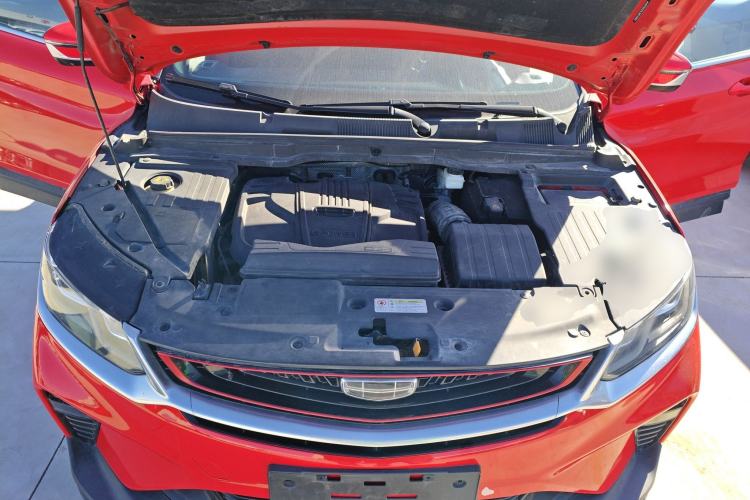 Used Geely Auto Coolray 2020 PRO 260T DCT Knight
