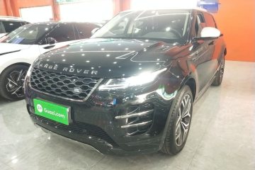 Used Land Rover Range Rover Evoque 2021 Range Rover Velar L 249PS R-Dynamic First Edition