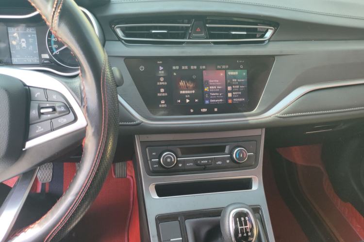 Used Geely Auto Emgrand 2021 UP 1.5L Manual Luxury Model