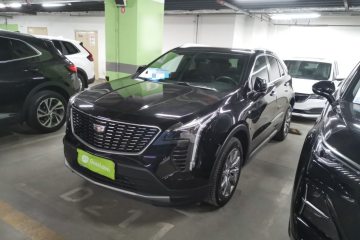 Used Cadillac XT4 2020 28T Two-Wheel-Drive Leading Version