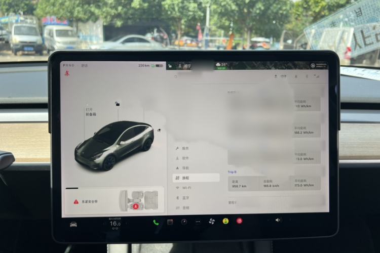 Used Tesla Model Y 2021 Revised Version 2 Long-Range All-Wheel-Drive Edition
