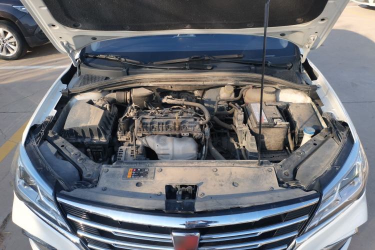 Used Roewe i5 2020 1.5L Automatic 4G Connected Linghao Edition
