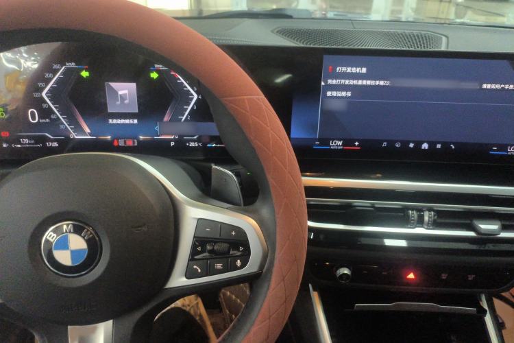 Used BMW 3 Series 2024 320Li M Sport Package
