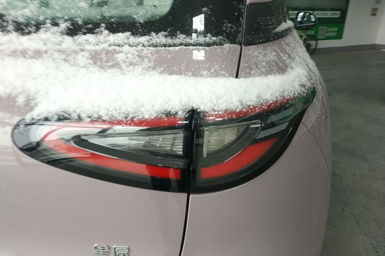 Used  Geome 2025 310km Youth Edition
