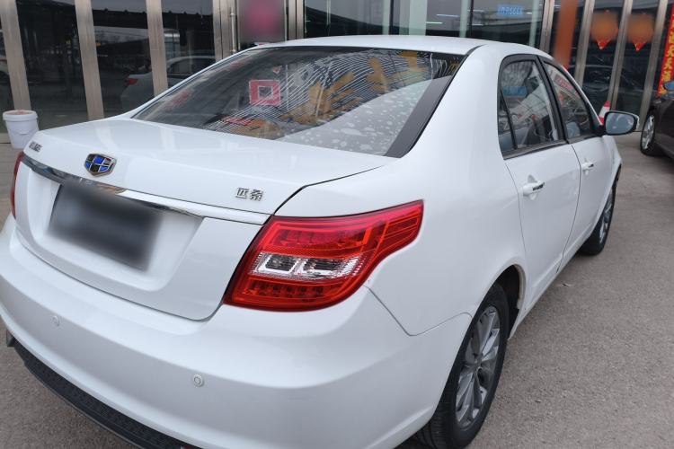 Used Geely Auto Vision 2017 1.5L Manual Happiness Edition