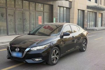 Used Nissan Sylphy 2020 1.6L XL CVT Enjoyment Edition