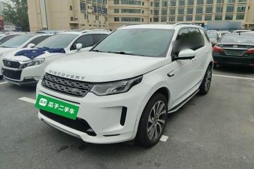 Used Land Rover Discovery Sport 2021 249 PS R-Dynamic S Performance Edition