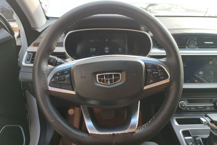 Used Geely Auto Emgrand 2019 Leading Edition 1.5L CVT Upward Connectivity Model China V Standard
