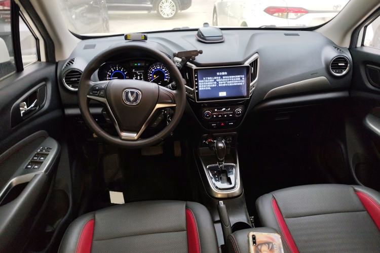 Used Changan CS15 2016 1.5L Automatic Fashion Edition
