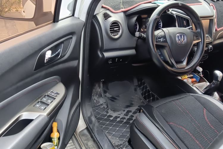 Used Changan CS15 2016 1.5L Manual Luxury Edition
