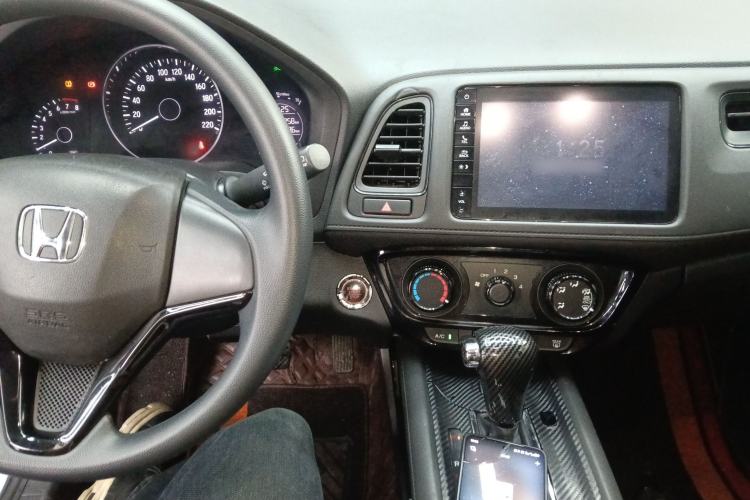 Used Honda Vezel 2020 1.5L CVT Luxury Edition