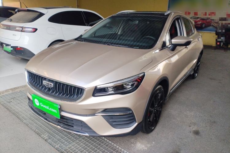 Used Geely Auto Emgrand S 2021 1.4T CVT Luxury Version