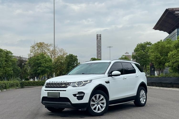 Used Land Rover Discovery Sport 2018 240 PS SE Version
