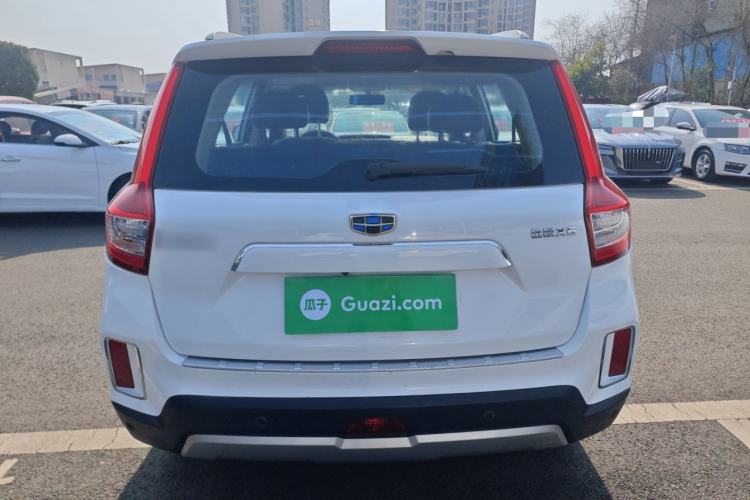 Used Geely Auto Vision X6 2016 1.8L Manual Luxury Model