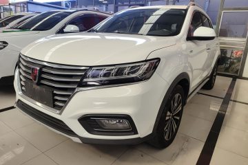 Used Roewe RX5 2020 20T Automatic 4G Connect Superior Flagship Edition