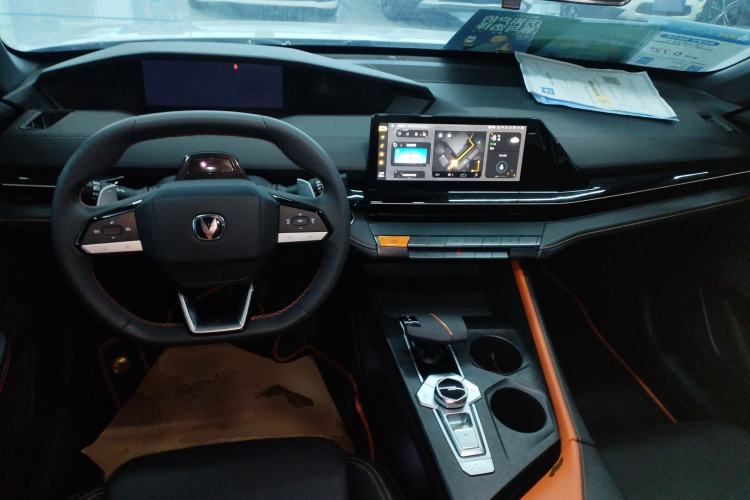 Used Changan UNI-V 2022 1.5T Prestige Version
