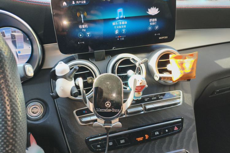 Used Mercedes-Benz GLC AMG 2020 AMG GLC 43 4MATIC