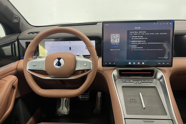 Used Denza N8L 2025 Flagship Model