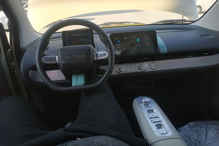 Used  Lumin 2025 205 km Xiangqin Version
