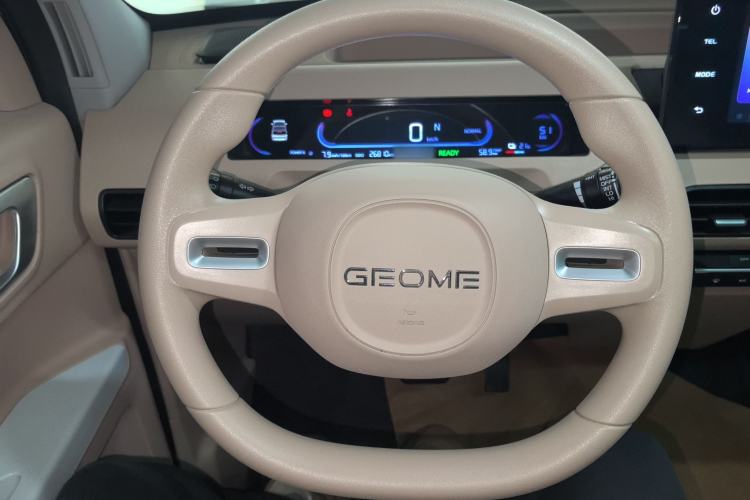 Used  Panda 2023 Panda Mini 200km Dynamic Bear