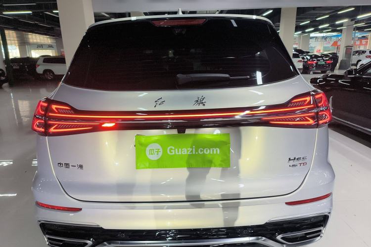 Used Hongqi HS5 2023 2.0T Qixiang Pro Edition
