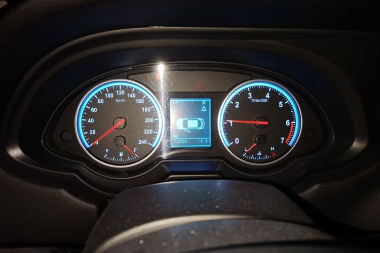 Used Brilliance H530 2017 1.6L Automatic Comfort Model