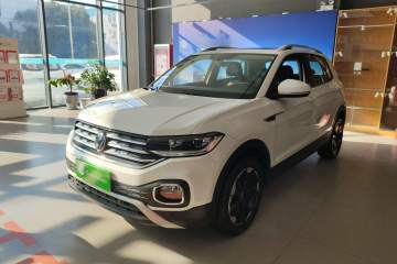 Used Volkswagen Tacqua 2021 280TSI DSG EnjoyPro Smart Connectivity Version