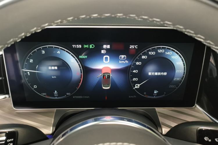 Used Hongqi H9 2022 2.0T Smart Connect Flagship Edition