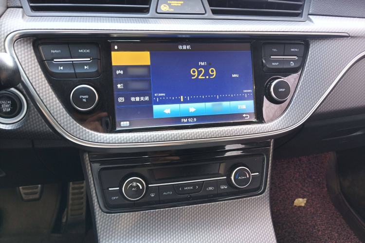 Used Geely Auto Emgrand GS 2016 Sports Edition 1.8L Manual LingShang Model
