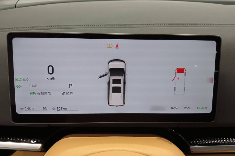 Used VOYAH Dream 2025 PHEV Four-Wheel-Drive Flagship Kunpeng Edition
