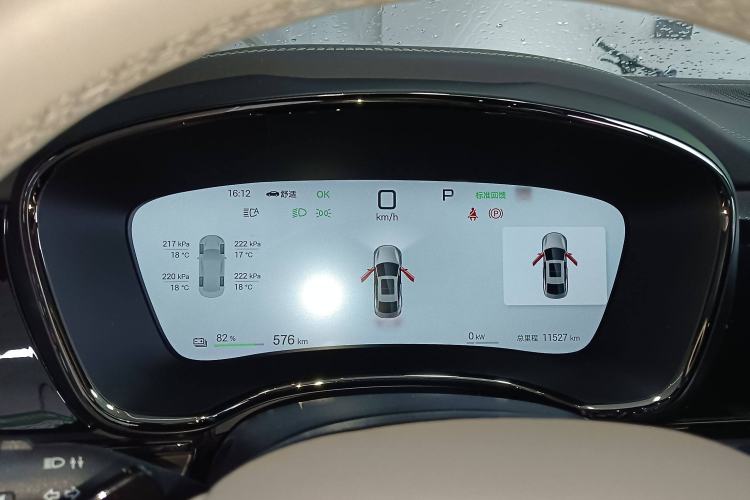 Used BYD Han 2025 EV Intelligent Driving Edition 701KM LiDAR Flagship Model
