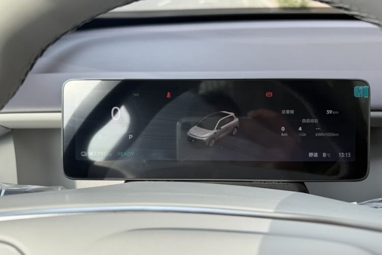 Used Leapmotor B10 2025 510 LiDAR Version
