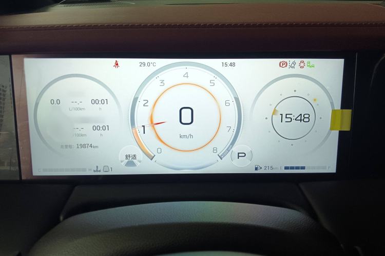 Used GAC Trumpchi M8 2023 Zongshi Series 400T Ultimate Edition
