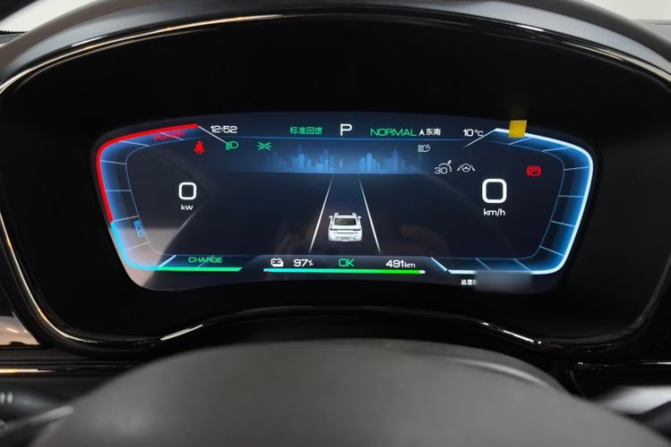 Used BYD Han 2023 EV Champion Edition 506KM Front-Wheel-Drive Premium Model