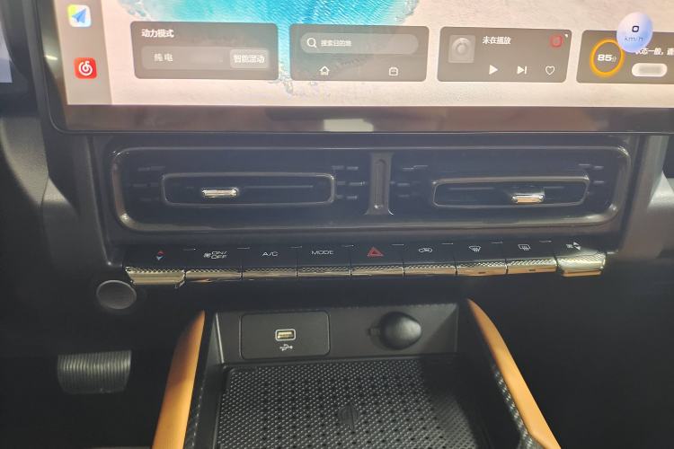 Used Haval Raptor New Energy 2024 Hi4 145 Cross-Over Edition
