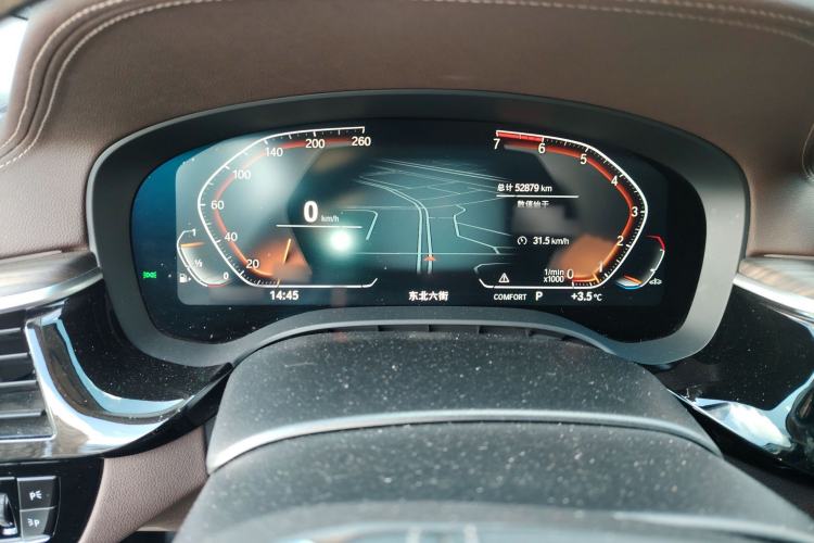 Used BMW 5 Series 2021 530Li Leading Luxury Package