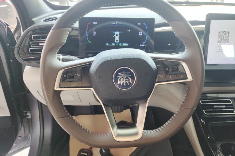 Used BYD Qin PLUS 2023 Champion Edition DM-i 55KM Leading Model