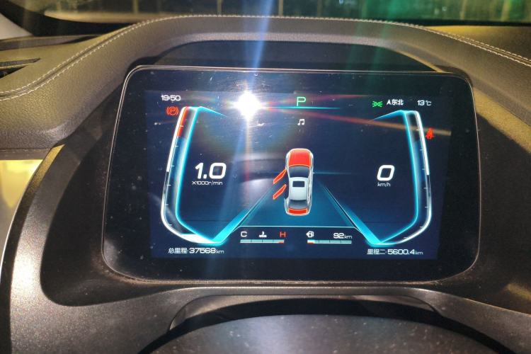 Used BYD Qin Pro 2020 Beyond Edition 1.5TI Automatic Prestige Version
